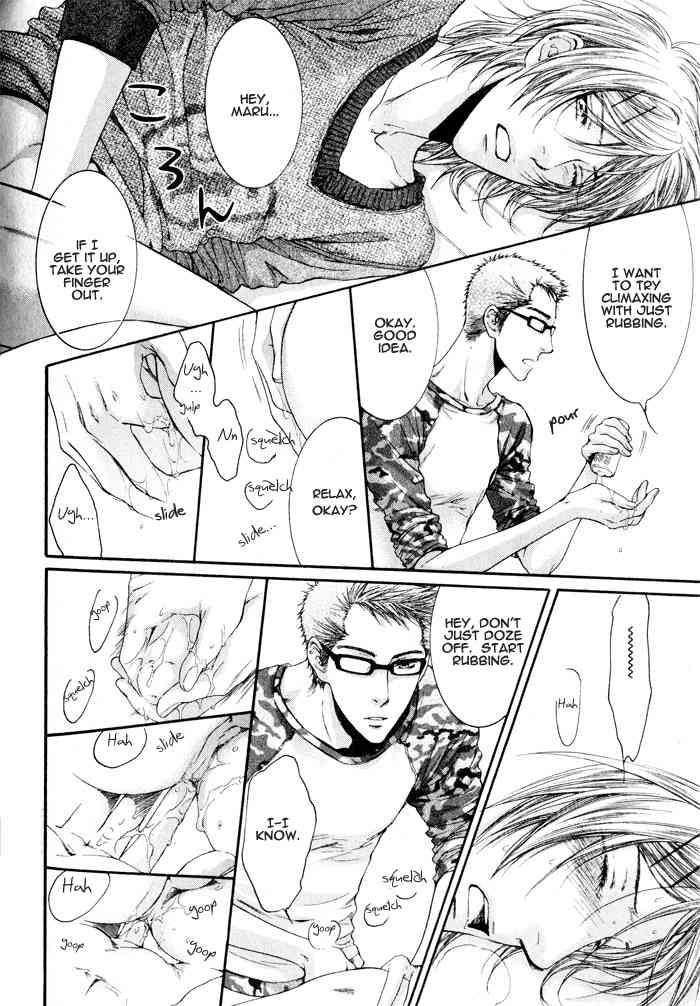 Otona Keikenchi Chapter 1 page 9 - Chapter 1