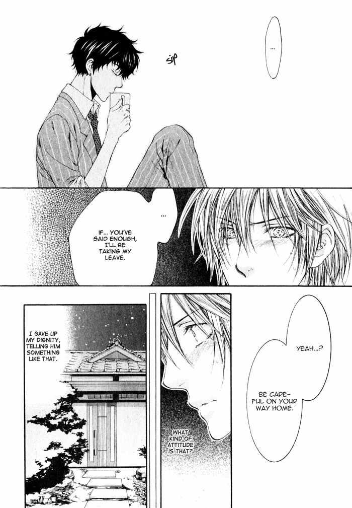 Otona Keikenchi Chapter 2 page 11 - Chapter 2
