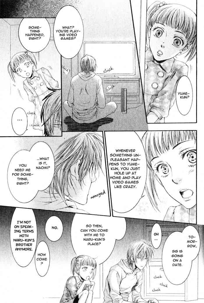 Otona Keikenchi Chapter 2 page 12 - Chapter 2