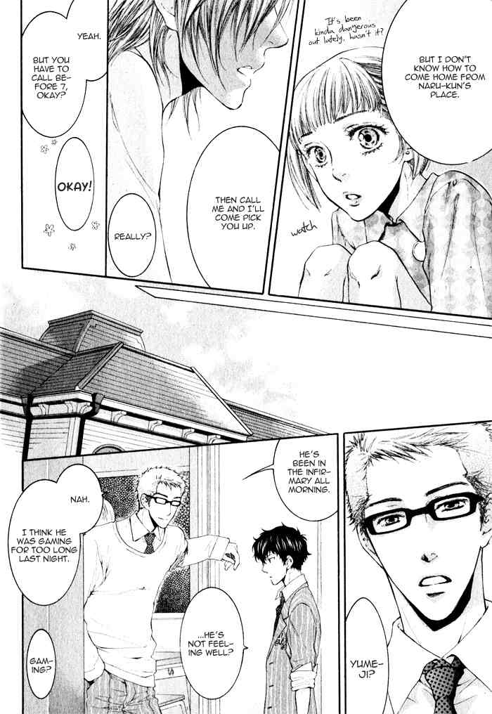 Otona Keikenchi Chapter 2 page 13 - Chapter 2