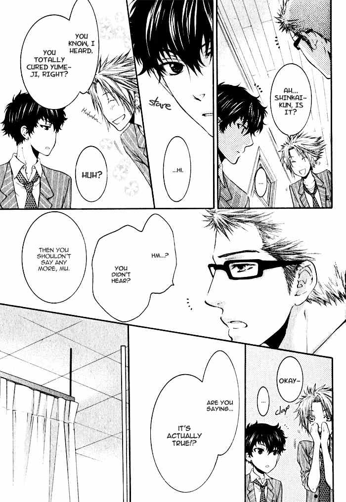 Otona Keikenchi Chapter 2 page 14 - Chapter 2