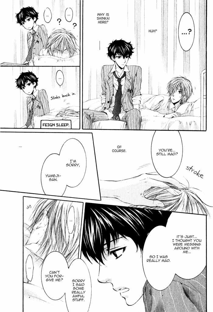 Otona Keikenchi Chapter 2 page 16 - Chapter 2