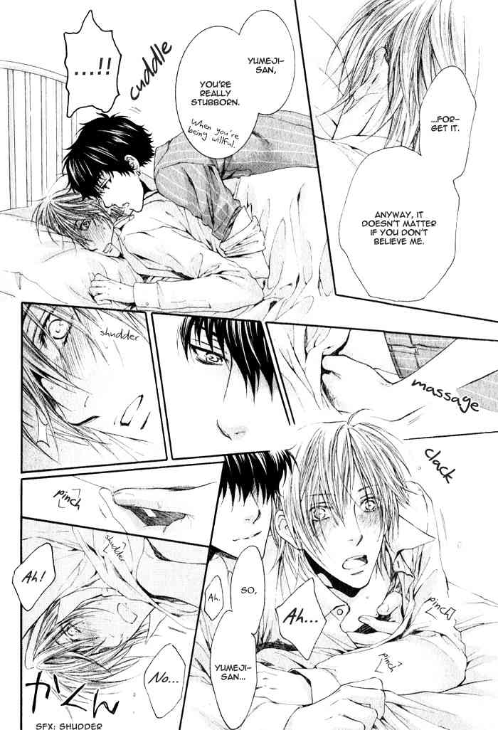 Otona Keikenchi Chapter 2 page 17 - Chapter 2
