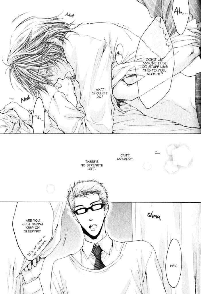 Otona Keikenchi Chapter 2 page 18 - Chapter 2