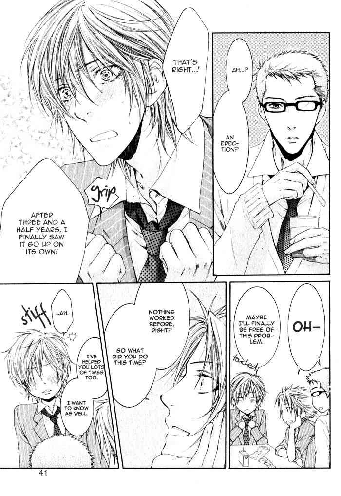 Otona Keikenchi Chapter 2 page 2 - Chapter 2