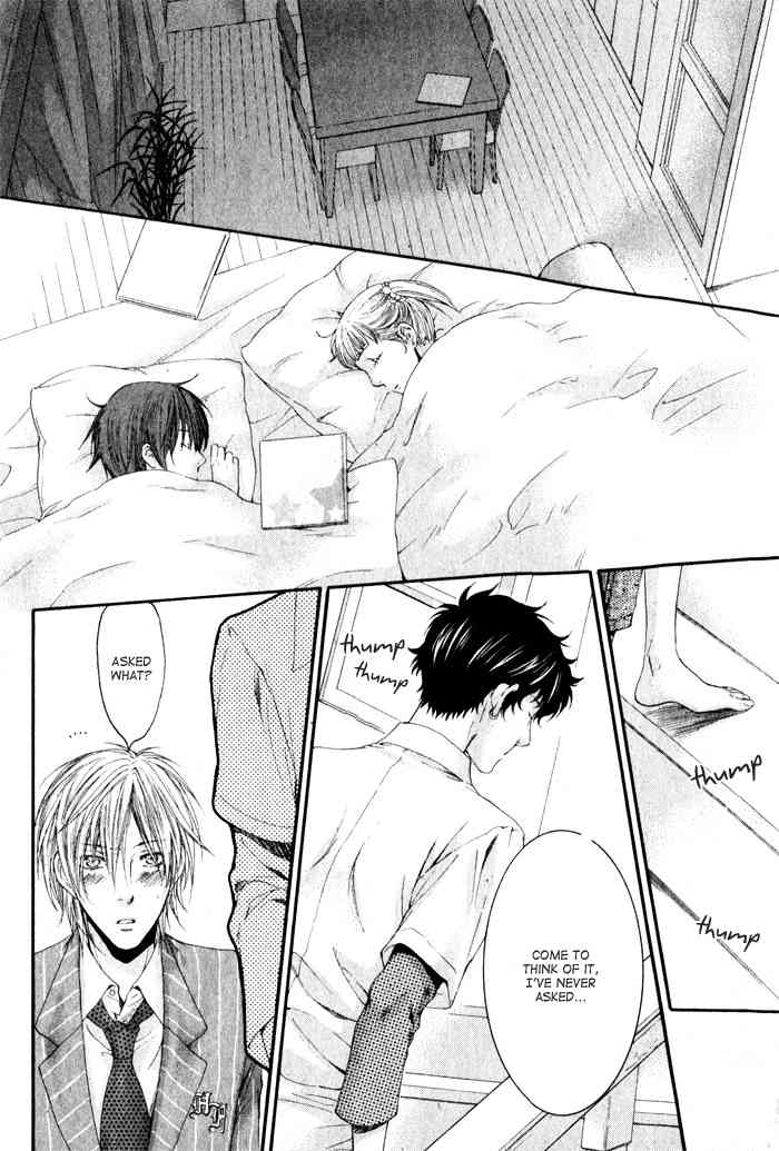 Otona Keikenchi Chapter 2 page 23 - Chapter 2