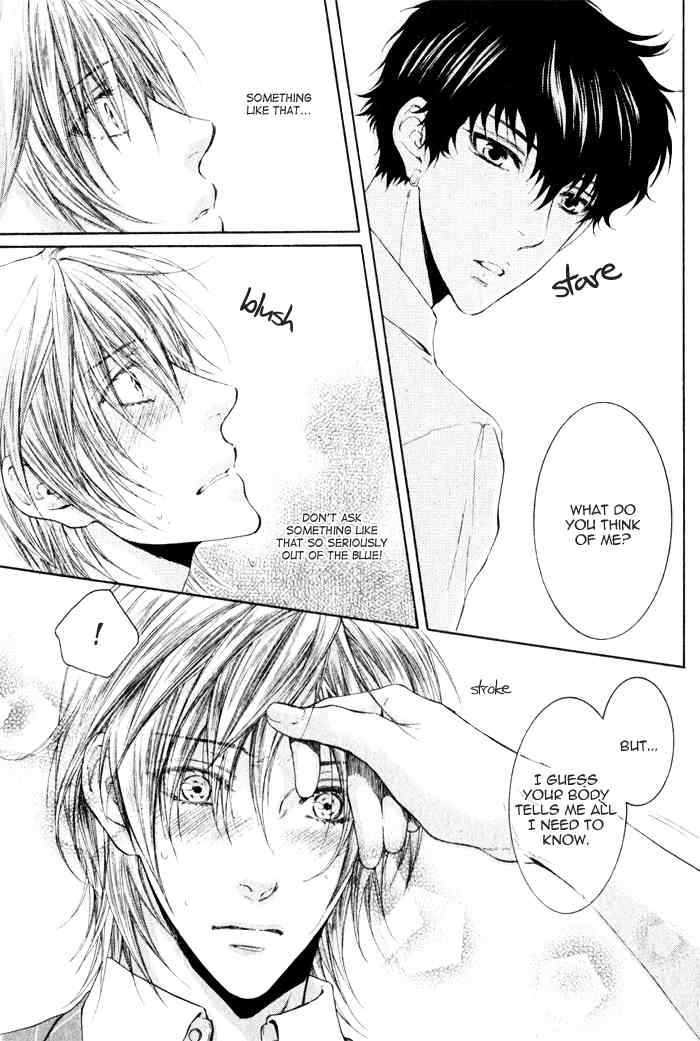 Otona Keikenchi Chapter 2 page 24 - Chapter 2