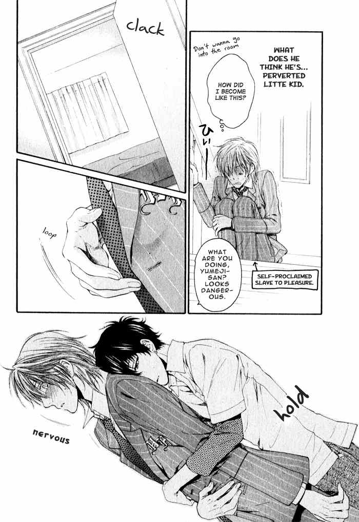 Otona Keikenchi Chapter 2 page 25 - Chapter 2