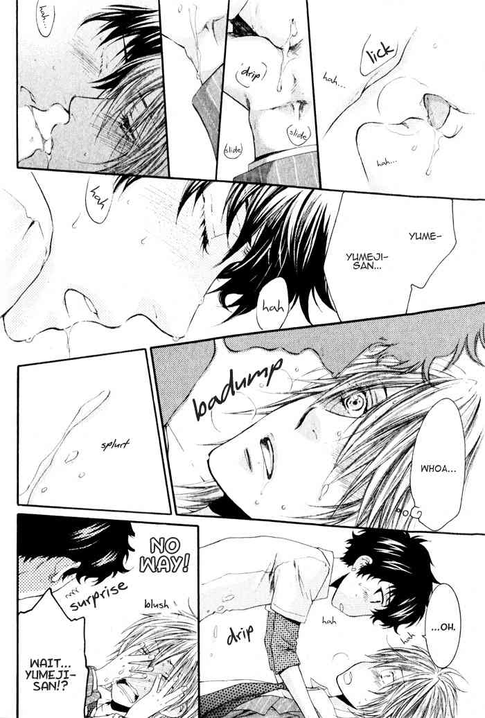 Otona Keikenchi Chapter 2 page 31 - Chapter 2