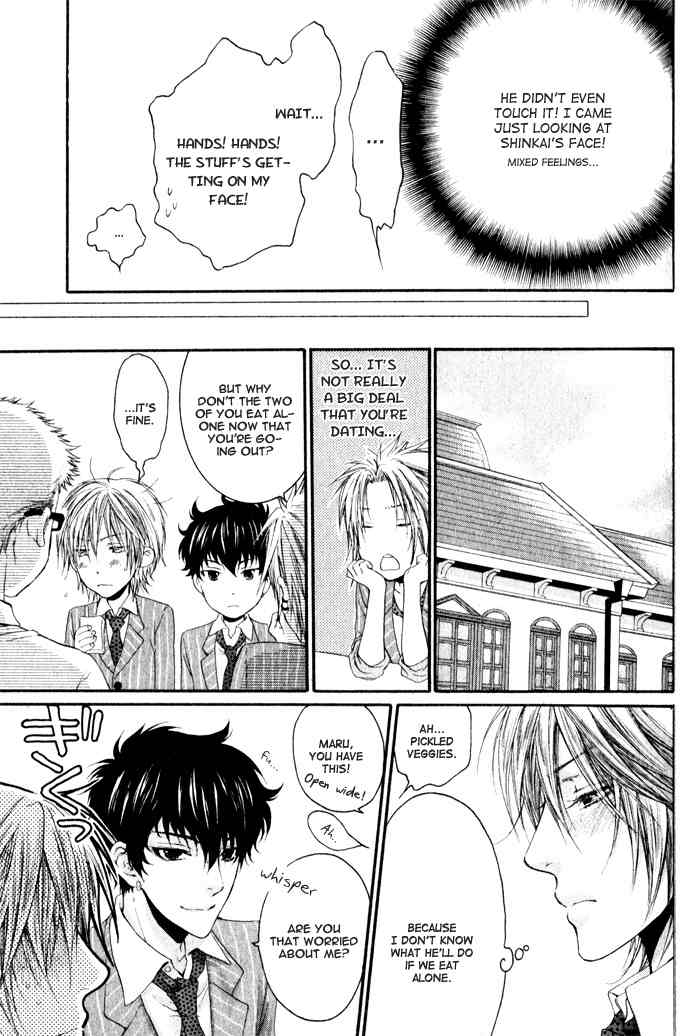 Otona Keikenchi Chapter 2 page 32 - Chapter 2
