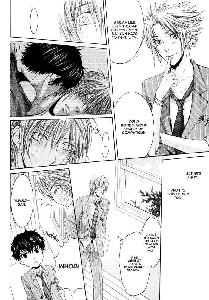 Otona Keikenchi Chapter 2 page 5 - Chapter 2