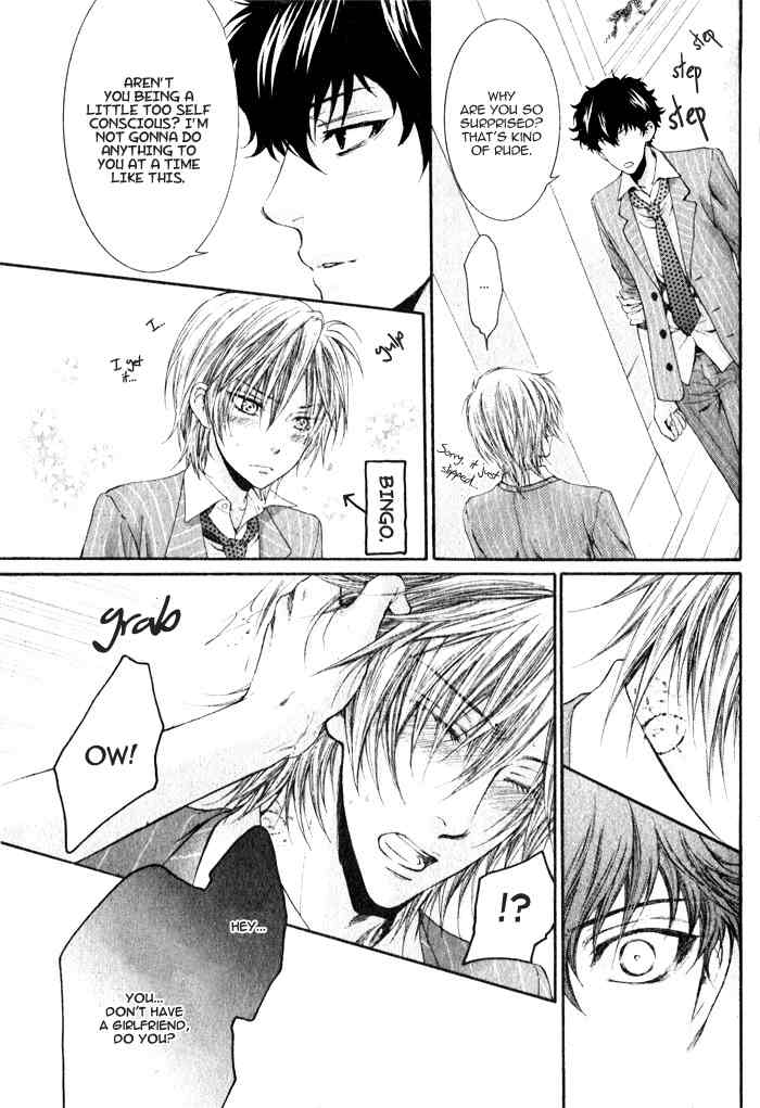 Otona Keikenchi Chapter 2 page 6 - Chapter 2