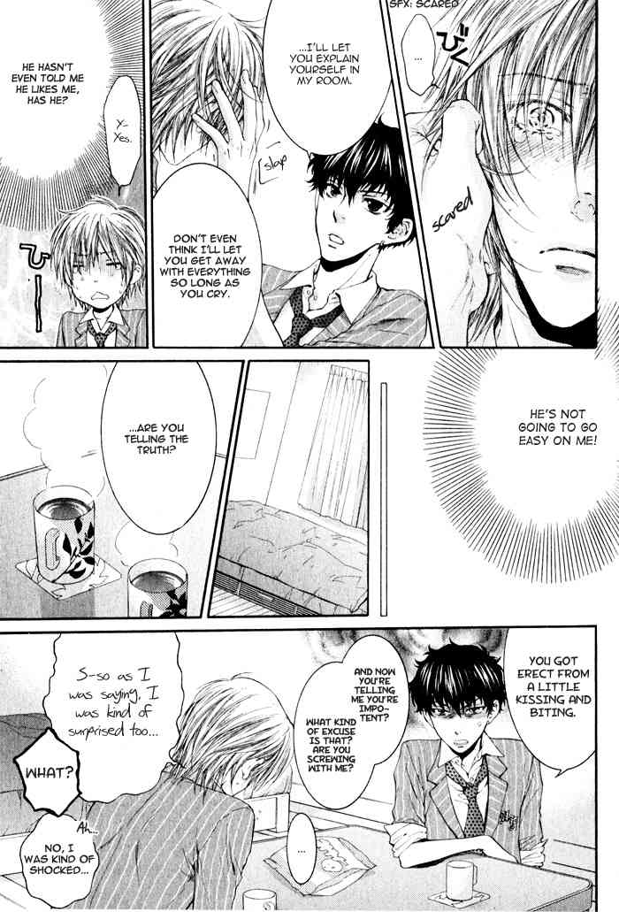 Otona Keikenchi Chapter 2 page 8 - Chapter 2