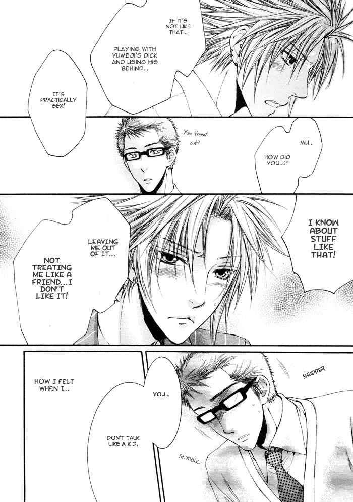 Otona Keikenchi Chapter 3 page 12 - Chapter 3: Koibito Kijunchi (Side Story)