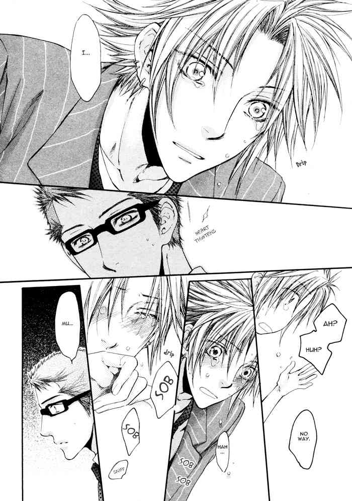 Otona Keikenchi Chapter 3 page 14 - Chapter 3: Koibito Kijunchi (Side Story)