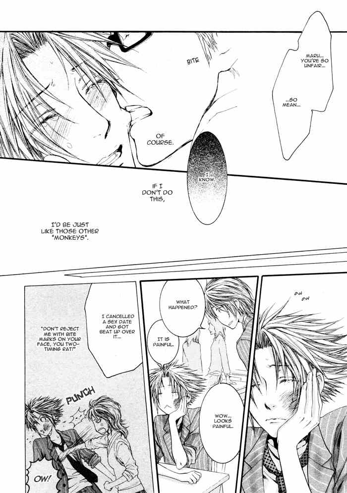 Otona Keikenchi Chapter 3 page 18 - Chapter 3: Koibito Kijunchi (Side Story)