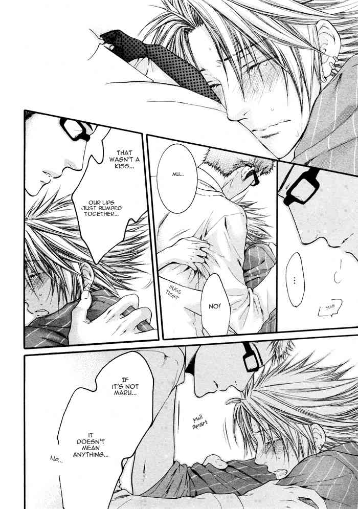 Otona Keikenchi Chapter 3 page 24 - Chapter 3: Koibito Kijunchi (Side Story)