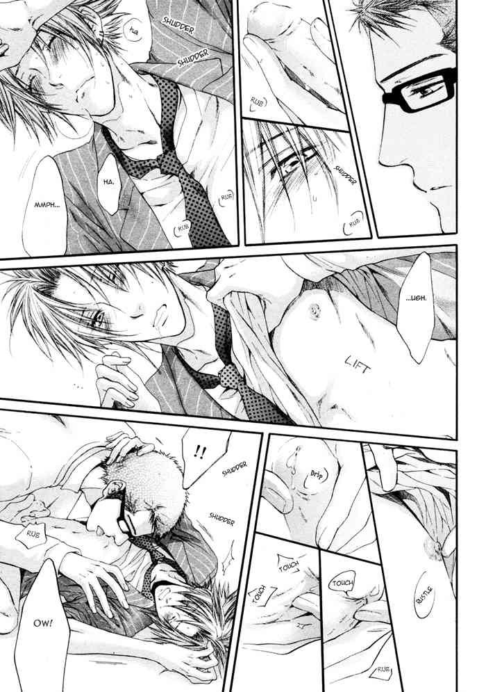 Otona Keikenchi Chapter 3 page 27 - Chapter 3: Koibito Kijunchi (Side Story)