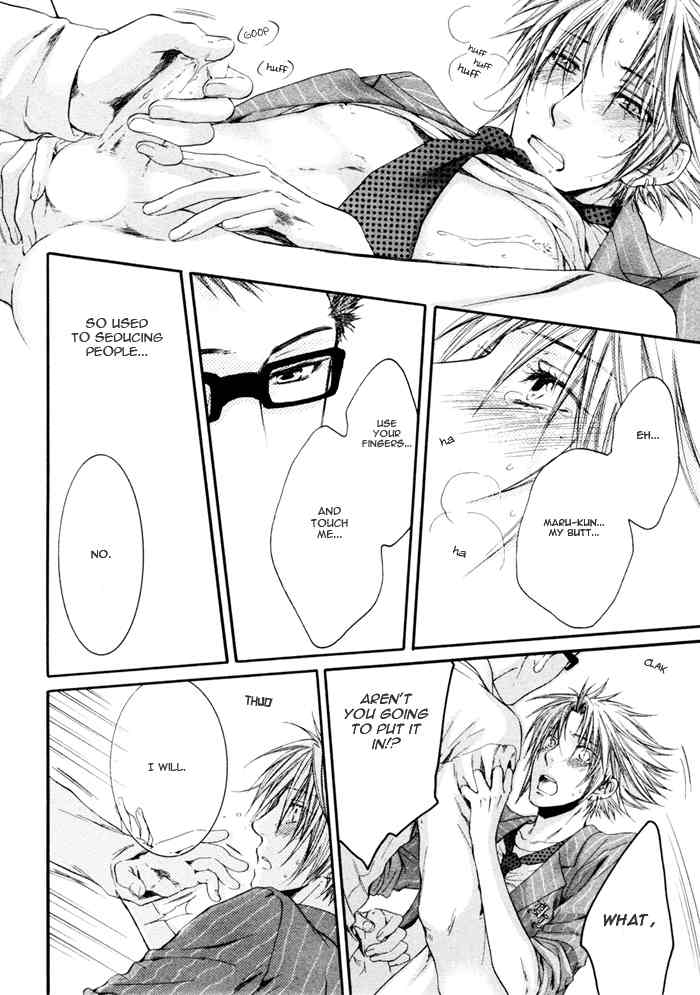 Otona Keikenchi Chapter 3 page 28 - Chapter 3: Koibito Kijunchi (Side Story)