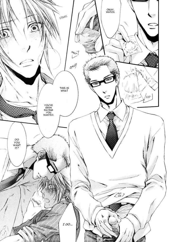 Otona Keikenchi Chapter 3 page 29 - Chapter 3: Koibito Kijunchi (Side Story)