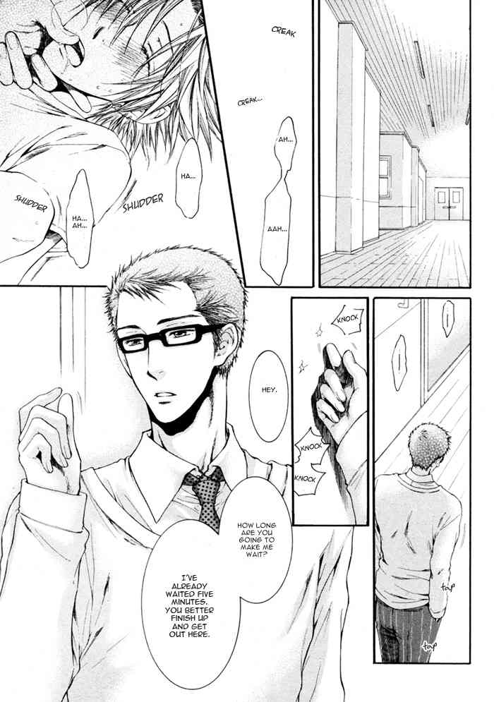 Otona Keikenchi Chapter 3 page 3 - Chapter 3: Koibito Kijunchi (Side Story)