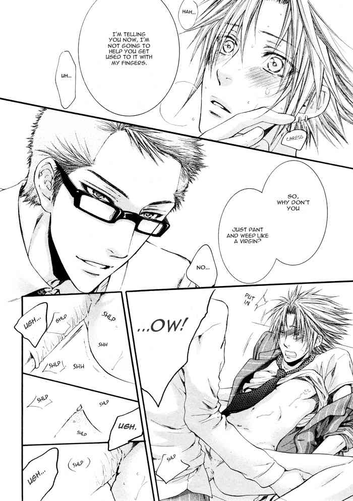 Otona Keikenchi Chapter 3 page 30 - Chapter 3: Koibito Kijunchi (Side Story)