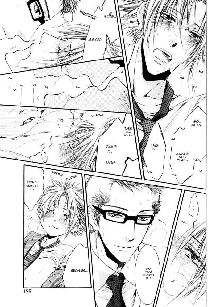Otona Keikenchi Chapter 3 page 31 - Chapter 3: Koibito Kijunchi (Side Story)