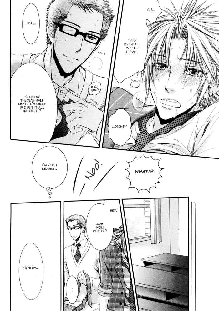 Otona Keikenchi Chapter 3 page 32 - Chapter 3: Koibito Kijunchi (Side Story)