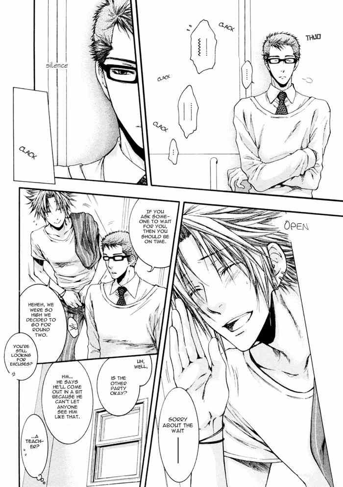 Otona Keikenchi Chapter 3 page 4 - Chapter 3: Koibito Kijunchi (Side Story)