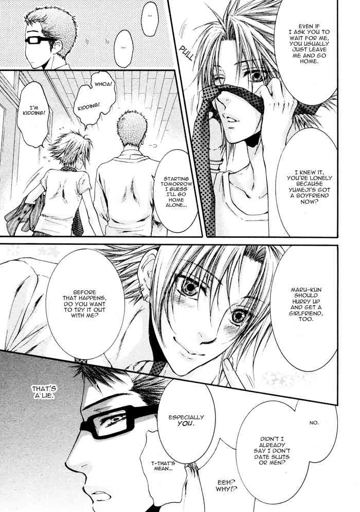 Otona Keikenchi Chapter 3 page 5 - Chapter 3: Koibito Kijunchi (Side Story)