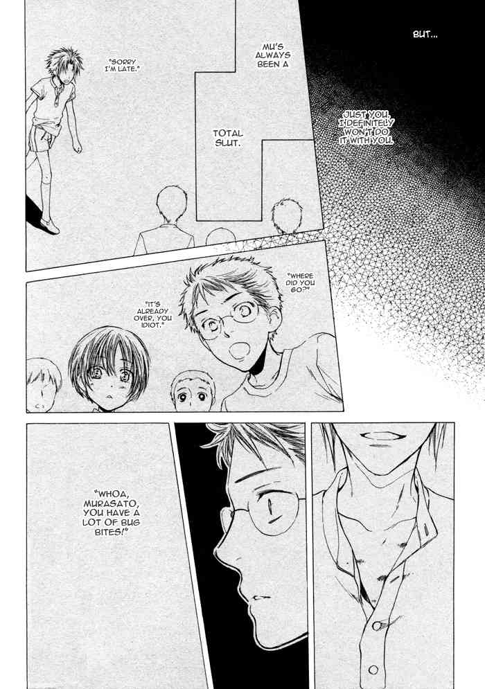 Otona Keikenchi Chapter 3 page 6 - Chapter 3: Koibito Kijunchi (Side Story)