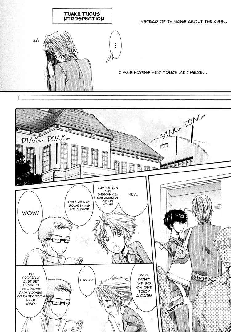 Otona Keikenchi Chapter 4 page 12 - Chapter 4