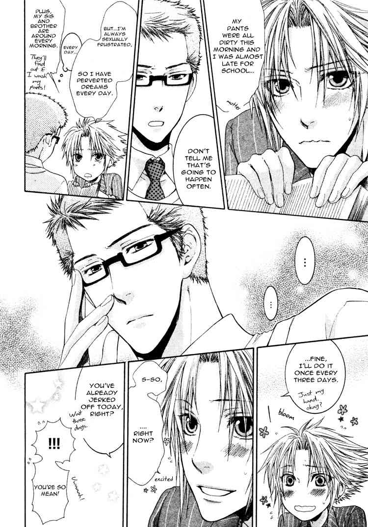 Otona Keikenchi Chapter 4 page 14 - Chapter 4