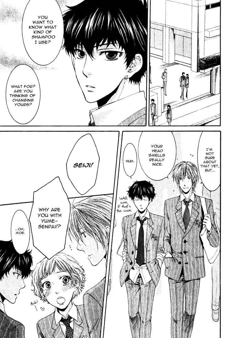 Otona Keikenchi Chapter 4 page 15 - Chapter 4