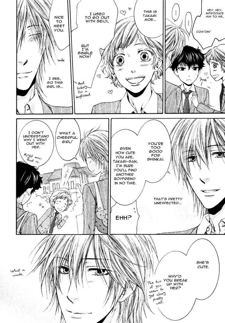 Otona Keikenchi Chapter 4 page 16 - Chapter 4
