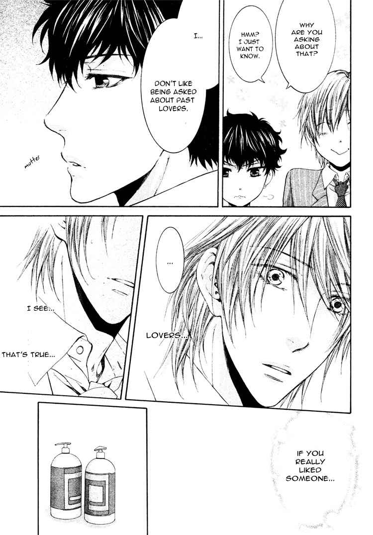 Otona Keikenchi Chapter 4 page 17 - Chapter 4