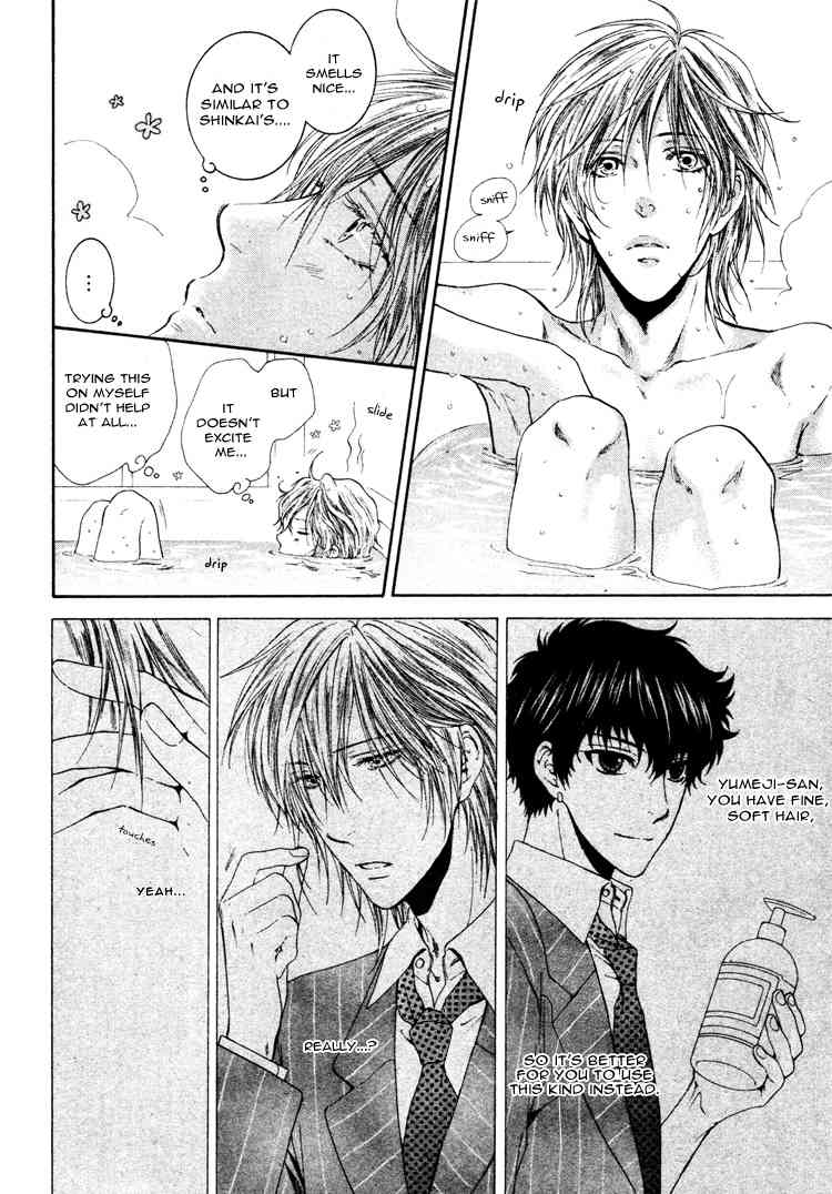 Otona Keikenchi Chapter 4 page 18 - Chapter 4