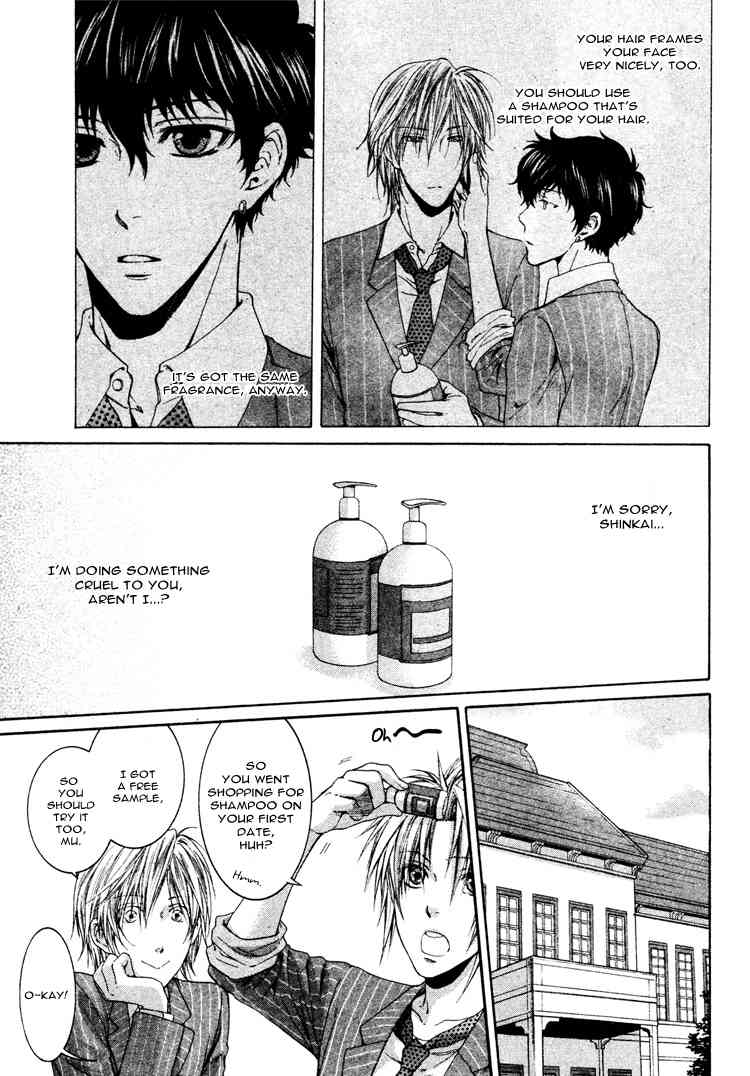 Otona Keikenchi Chapter 4 page 19 - Chapter 4
