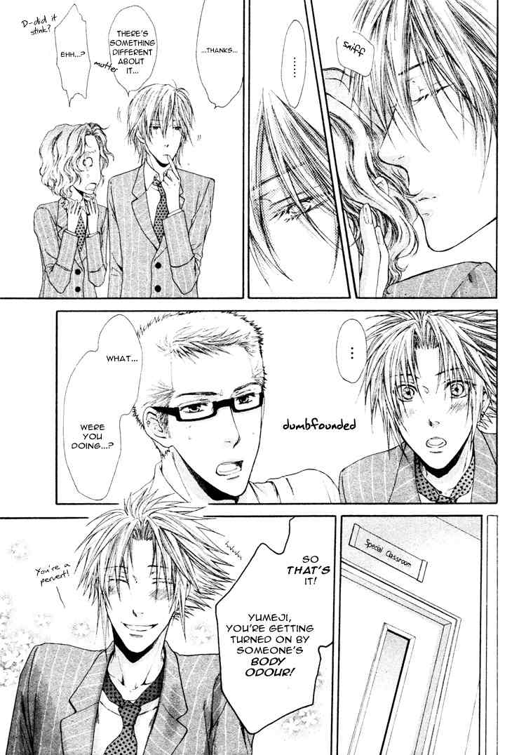 Otona Keikenchi Chapter 4 page 21 - Chapter 4