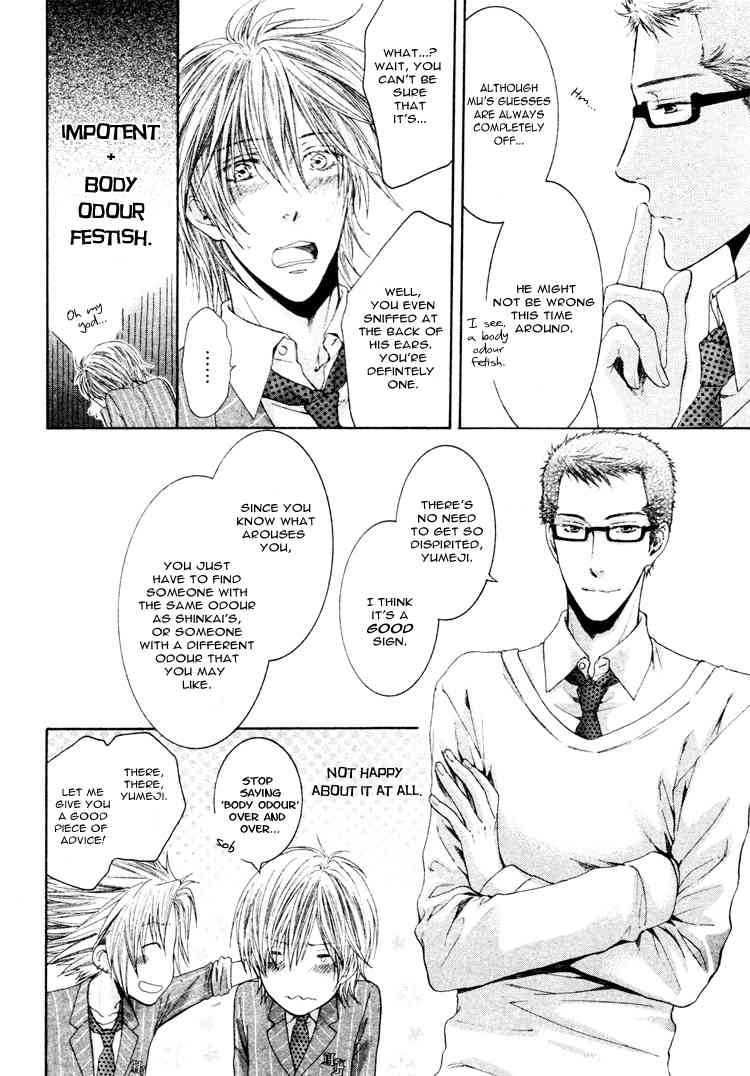 Otona Keikenchi Chapter 4 page 22 - Chapter 4