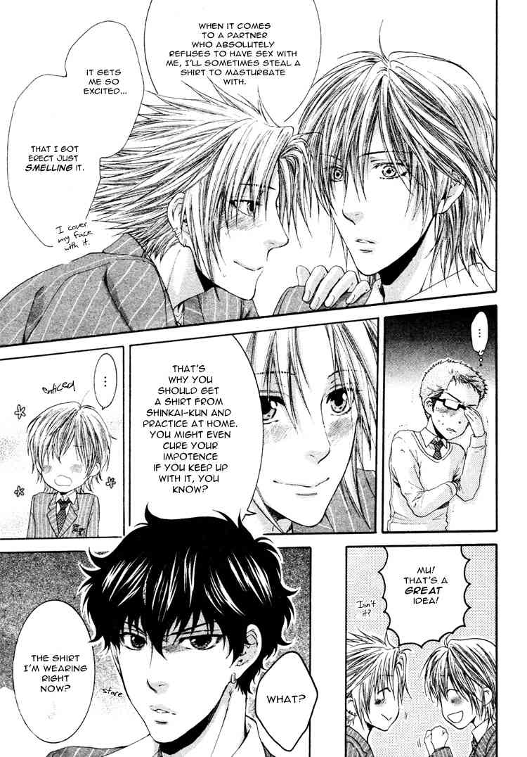 Otona Keikenchi Chapter 4 page 23 - Chapter 4