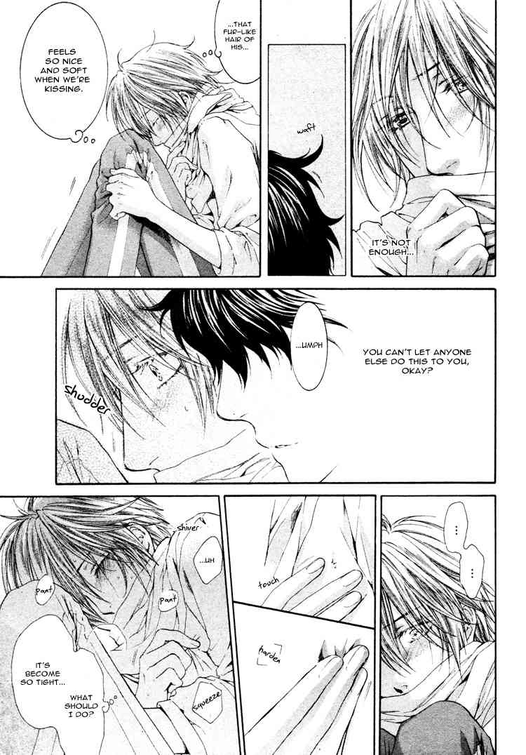 Otona Keikenchi Chapter 4 page 25 - Chapter 4