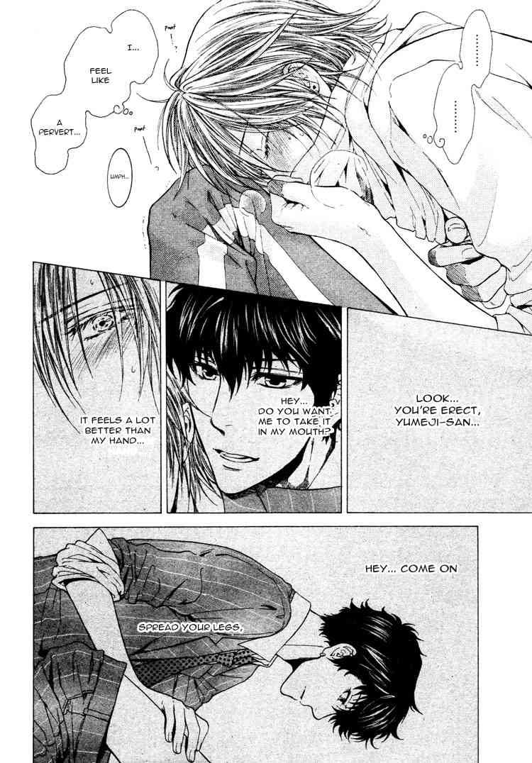 Otona Keikenchi Chapter 4 page 26 - Chapter 4