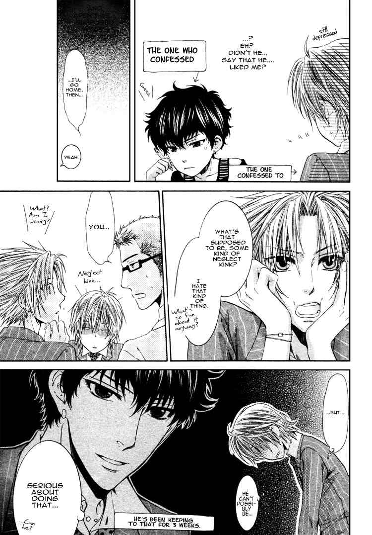 Otona Keikenchi Chapter 4 page 3 - Chapter 4