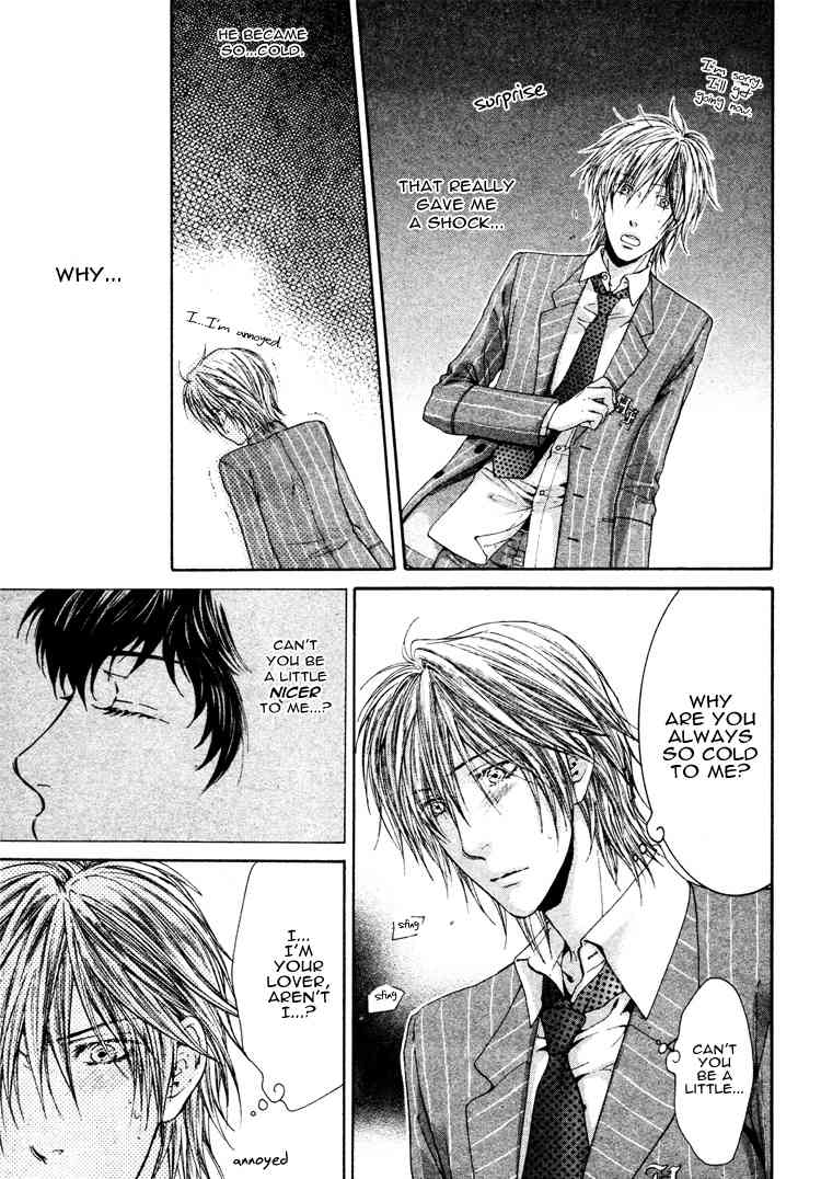 Otona Keikenchi Chapter 4 page 31 - Chapter 4