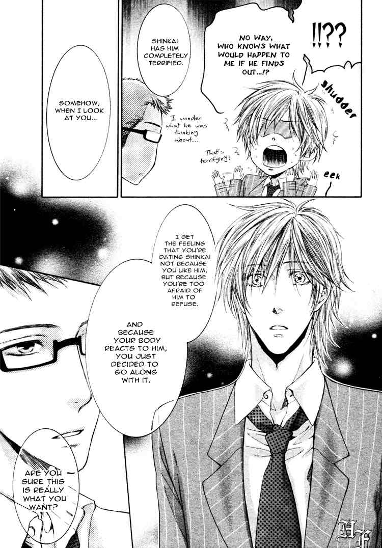 Otona Keikenchi Chapter 4 page 5 - Chapter 4