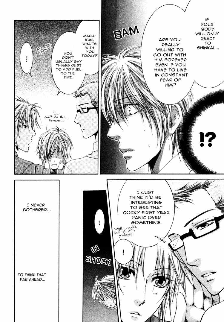 Otona Keikenchi Chapter 4 page 6 - Chapter 4