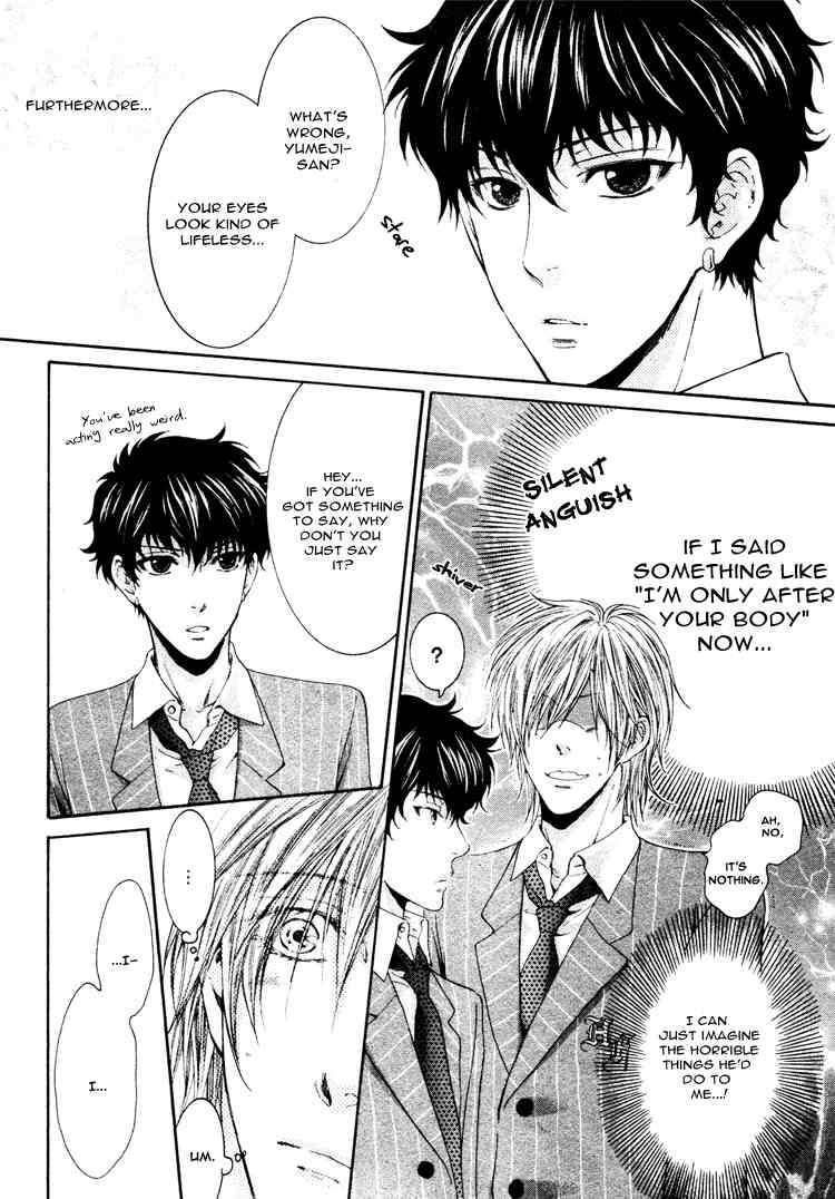 Otona Keikenchi Chapter 4 page 8 - Chapter 4