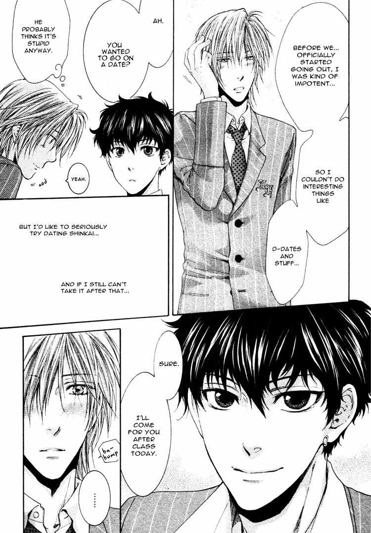 Otona Keikenchi Chapter 4 page 9 - Chapter 4