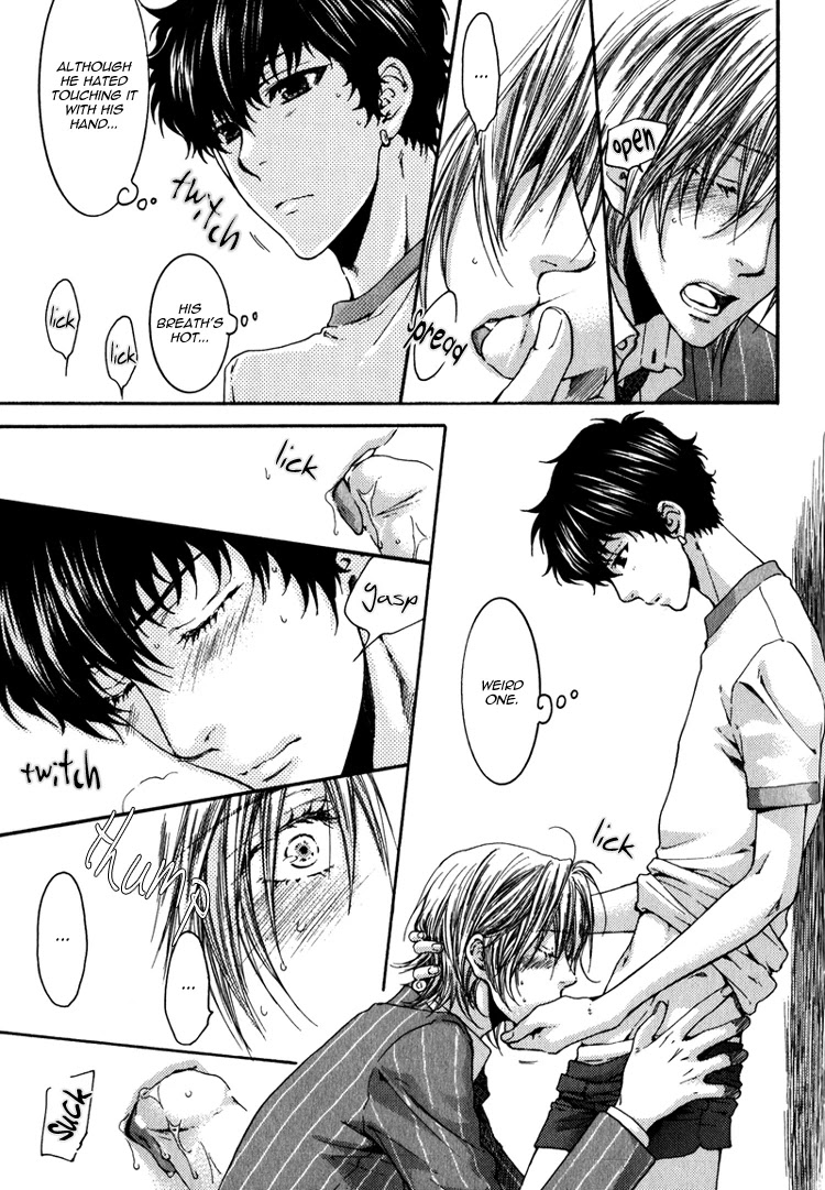 Otona Keikenchi Chapter 5.5 page 10 - Chapter 5.5: Extra